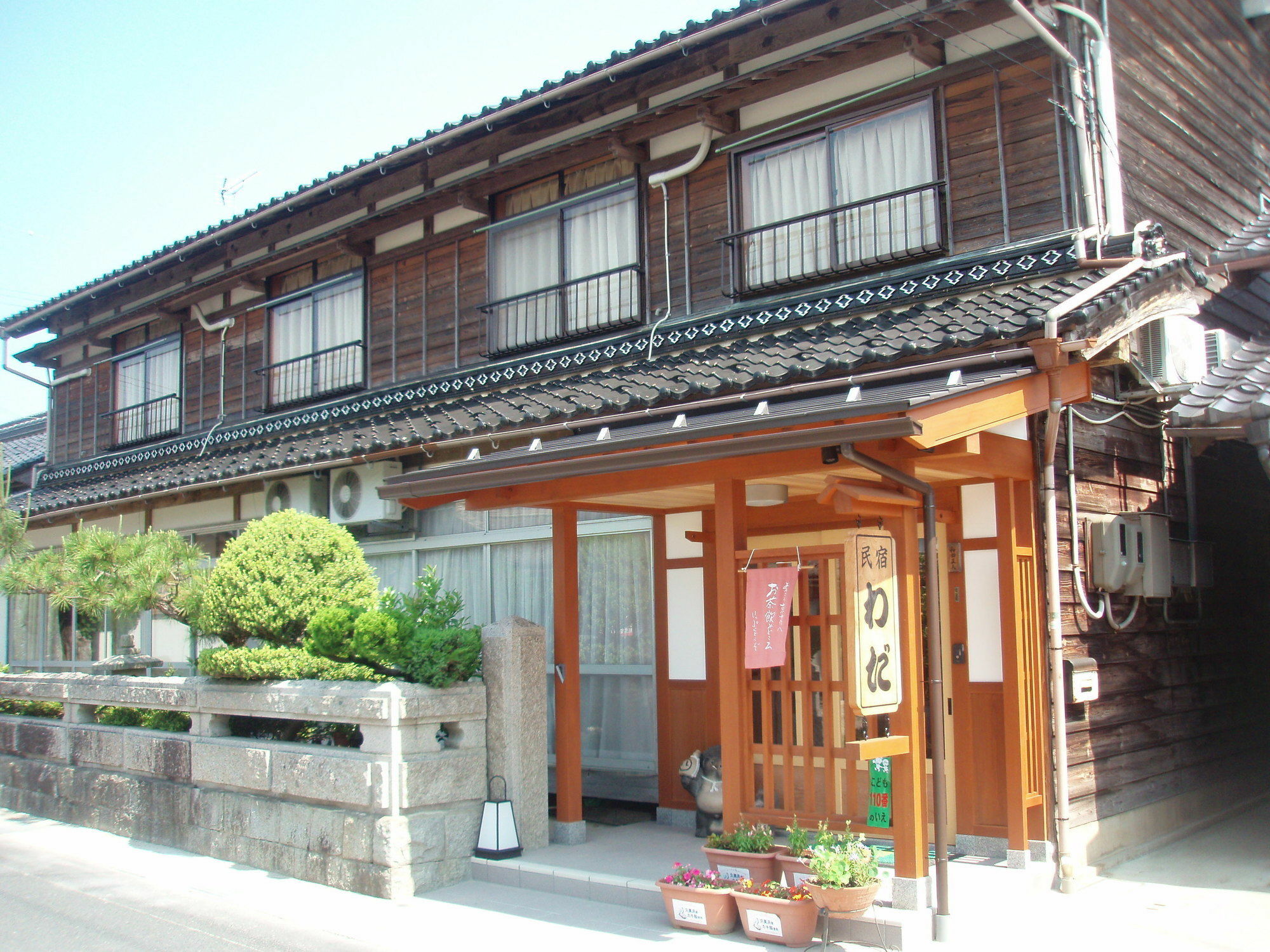 Hotel Minshuku Wada Kyōtango Exterior foto
